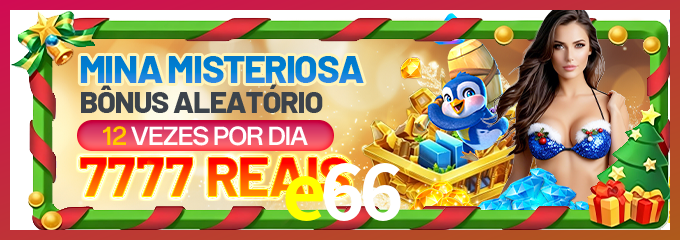 Download e66 Windows